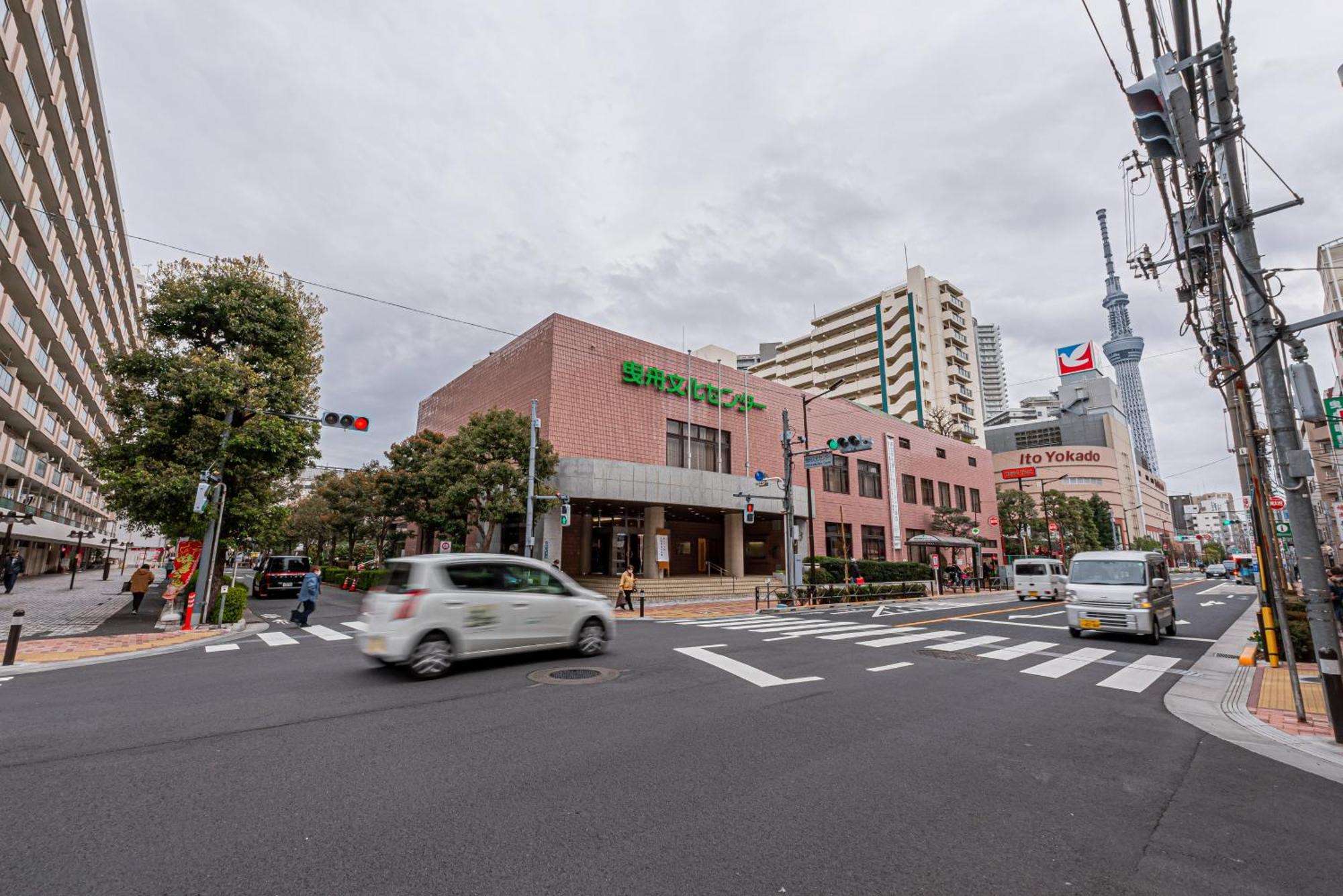 位于晴空塔skytree Asakusa 直达2分 京成曳舟 日式别墅 一軒家 家庭 団体様に最適 Tokio Exterior foto